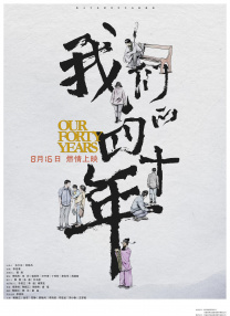 欧美久久综合性欧美